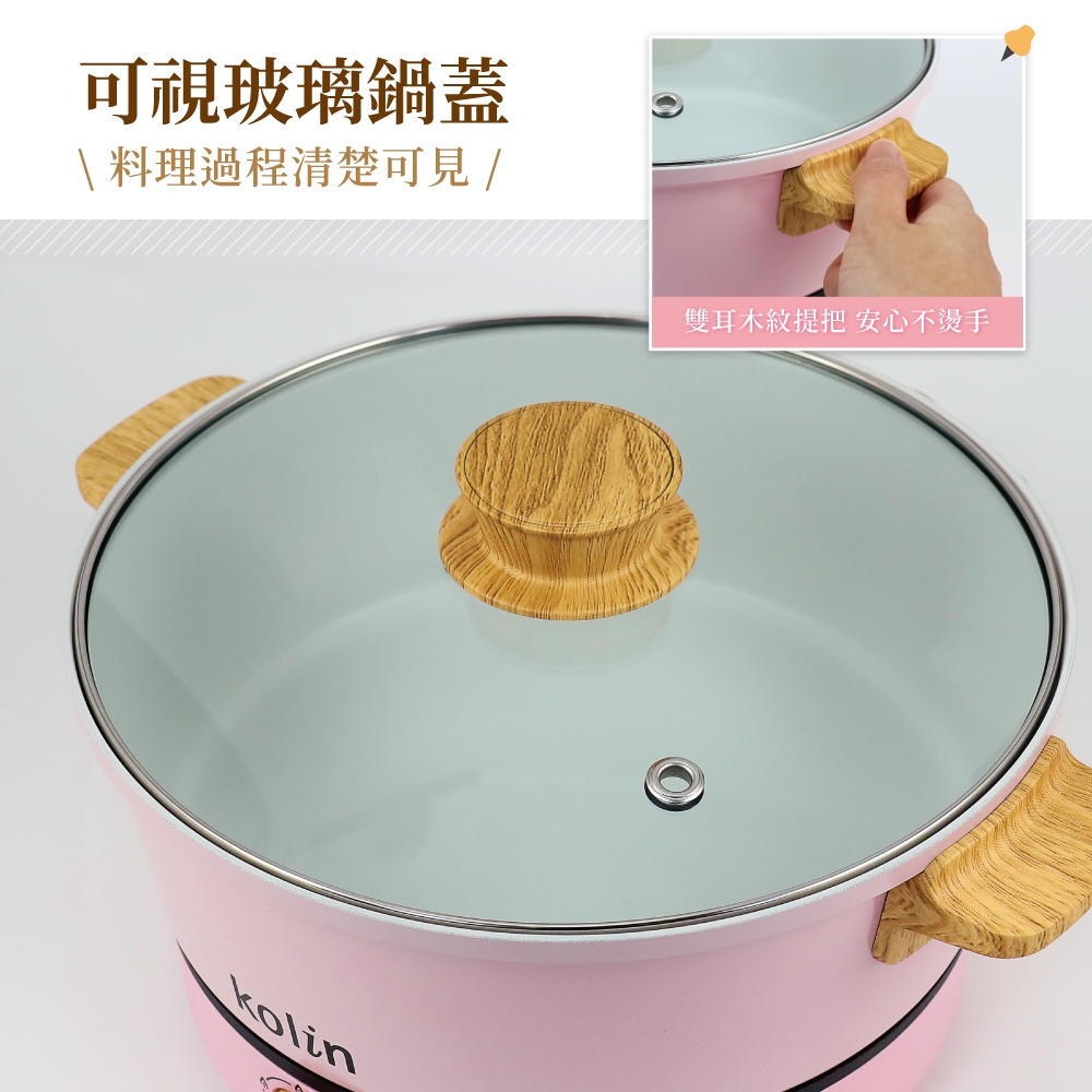 KOLIN歌林 KHL-UD313 - 詳情7