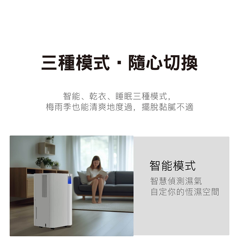 JJPRO家佳寶 JPDH02A - 詳情9