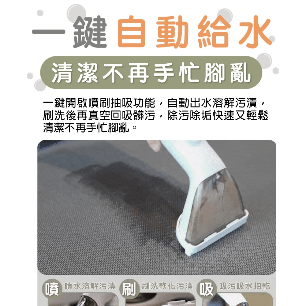 THOMSON湯姆盛 TM-SAV55DW - 詳情15