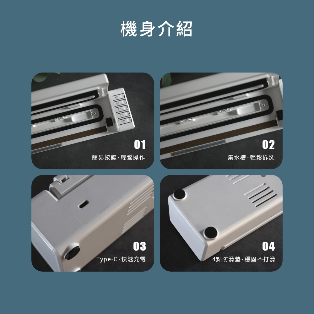 Arlink AK60 - 詳情10