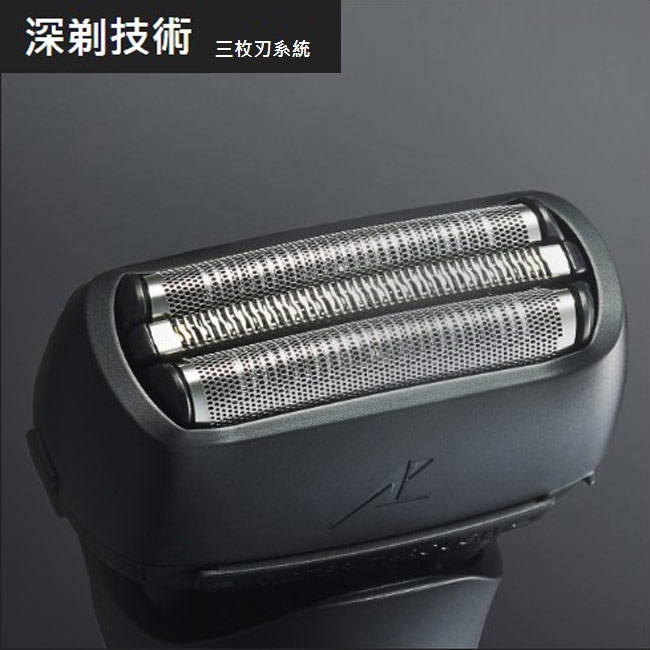 Panasonic國際牌 ES-LT2B - 詳情6