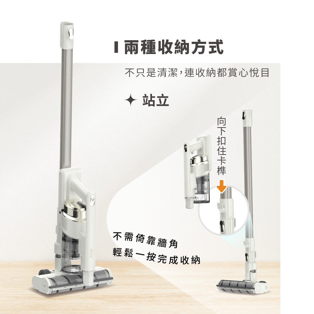 TiDdi鈦迪 S730 SW1180 - 詳情20