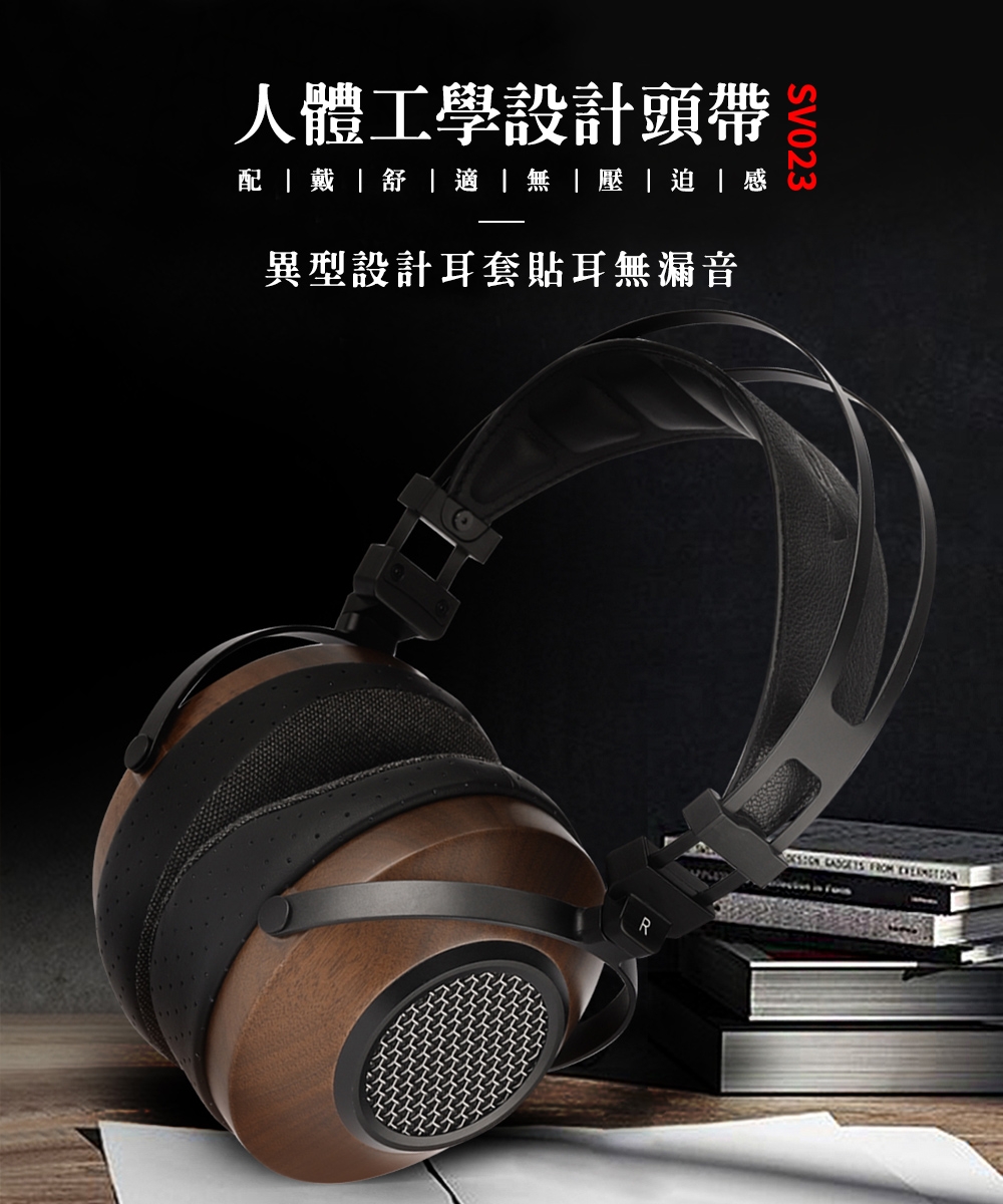 SIVGA SV023 - 詳情8