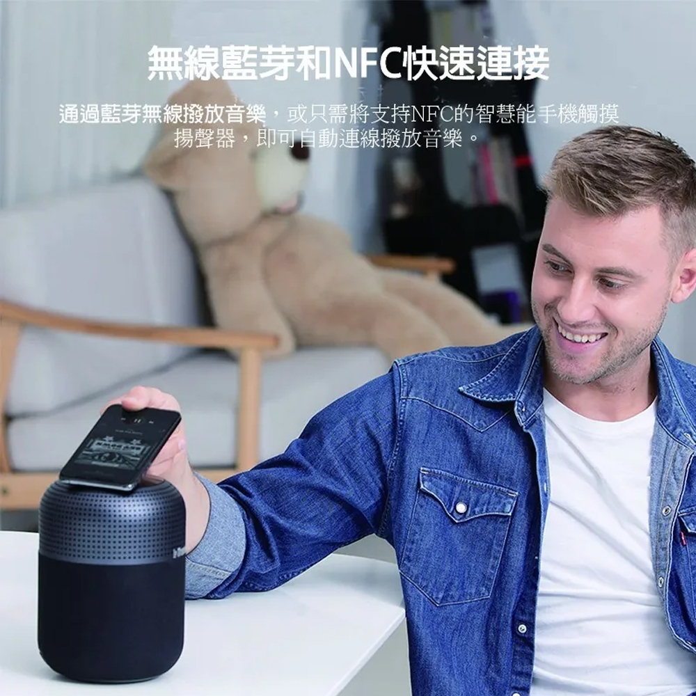 Tronsmart T6 MAX - 詳情4