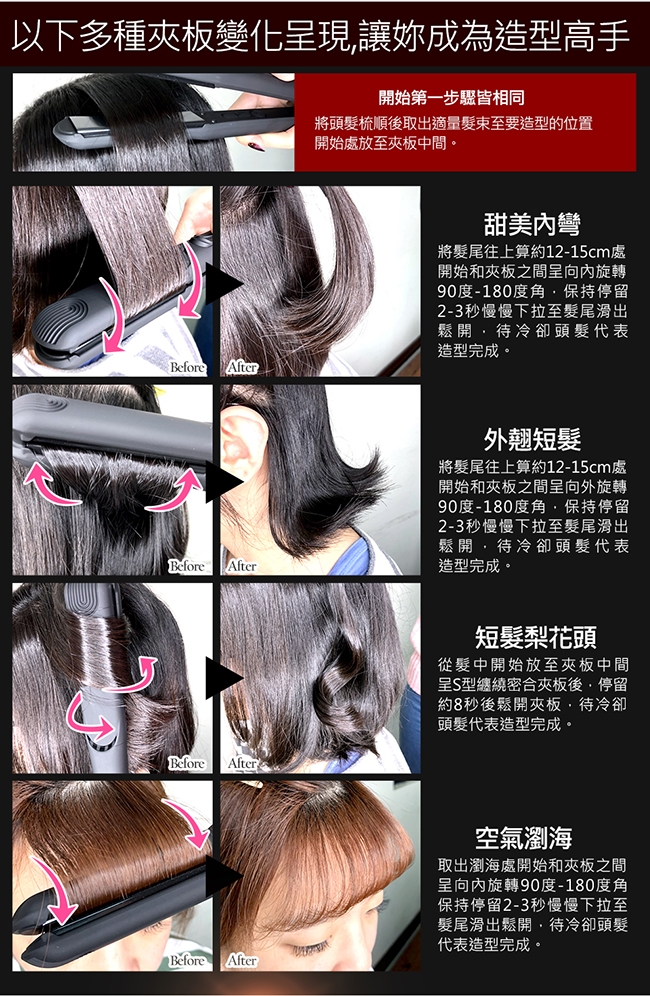 PINGO品工 PRO X1 - 詳情9