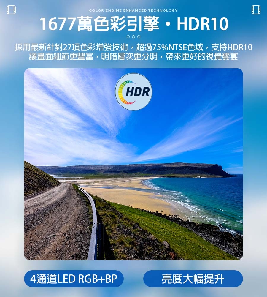 視播 XS01 - 詳情10