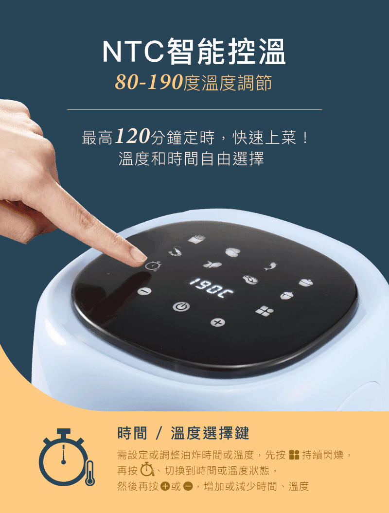 decopop DP-107 - 詳情7