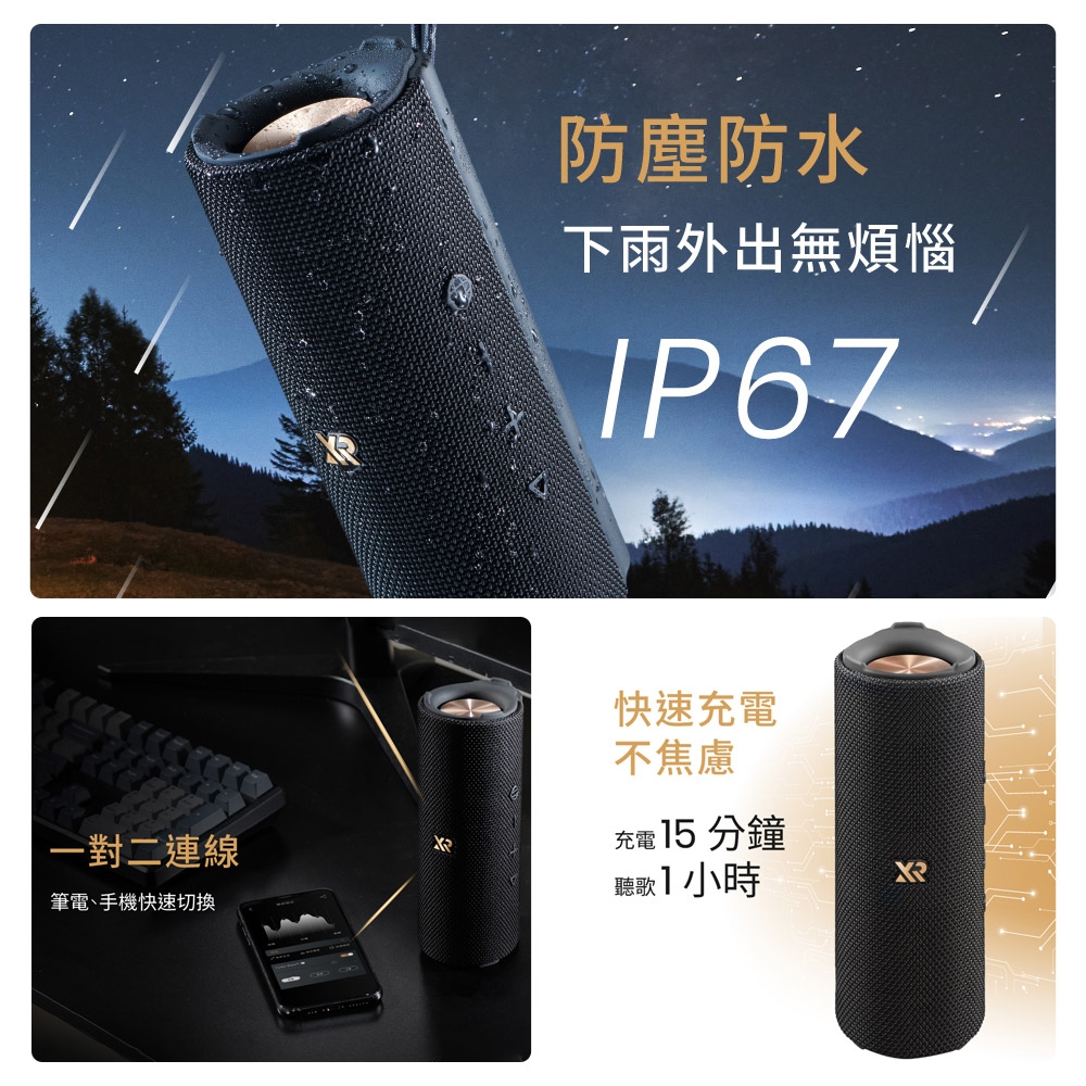 XROUND VIBE - 詳情20