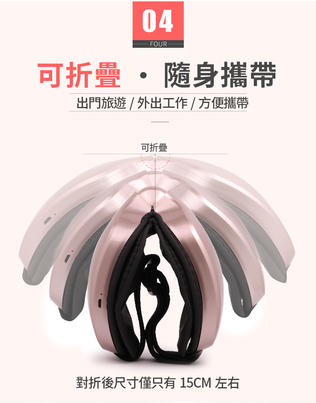 Concern康生 CON-555 - 詳情10