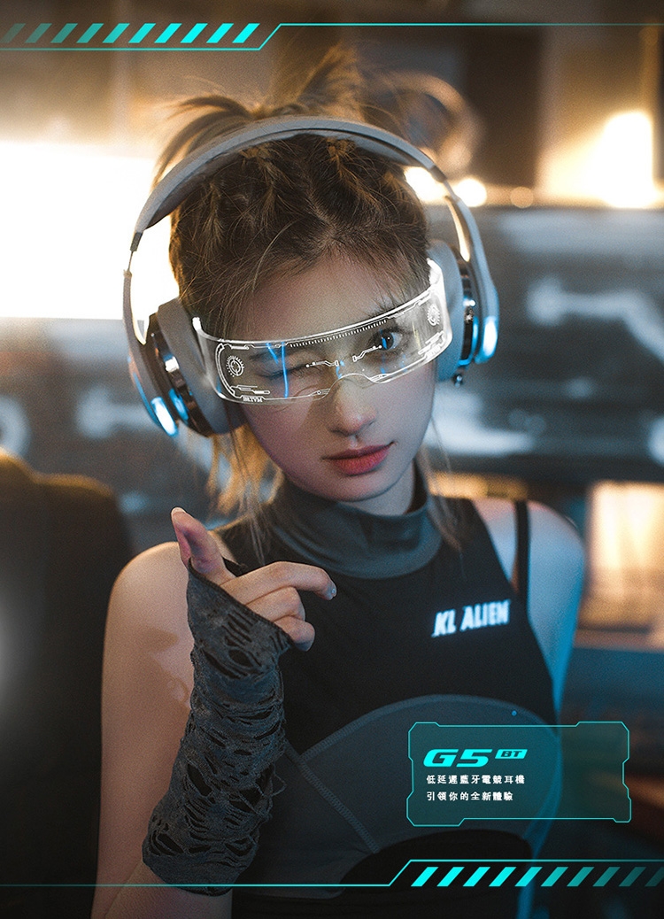 Edifier漫步者 G5BT - 詳情9