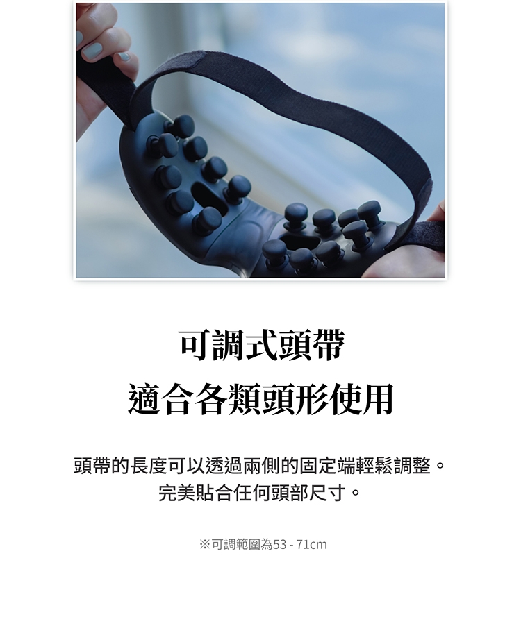 DOCTOR AIR REM-05 - 詳情9