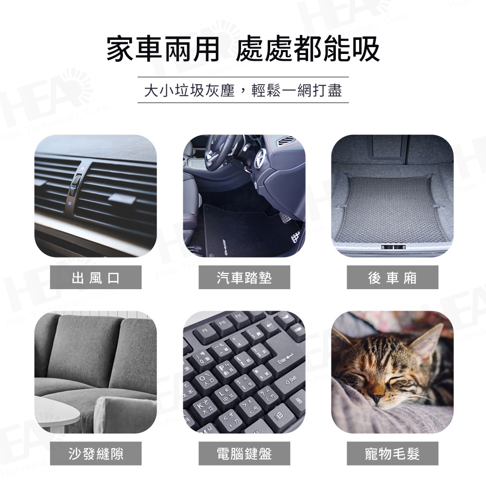 FURIMORI富力森 FU-VC191 - 詳情7