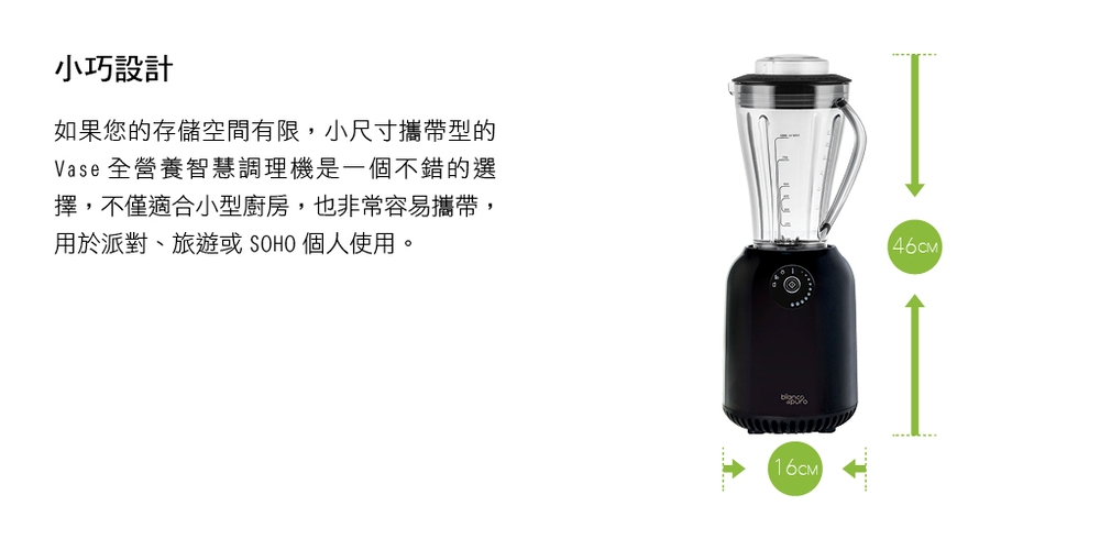 Bianco di puro彼安特 VASE - 詳情6