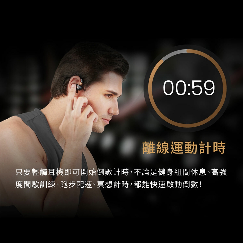 XROUND TREK - 詳情14