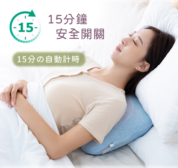 巧福 UC-550 - 詳情14