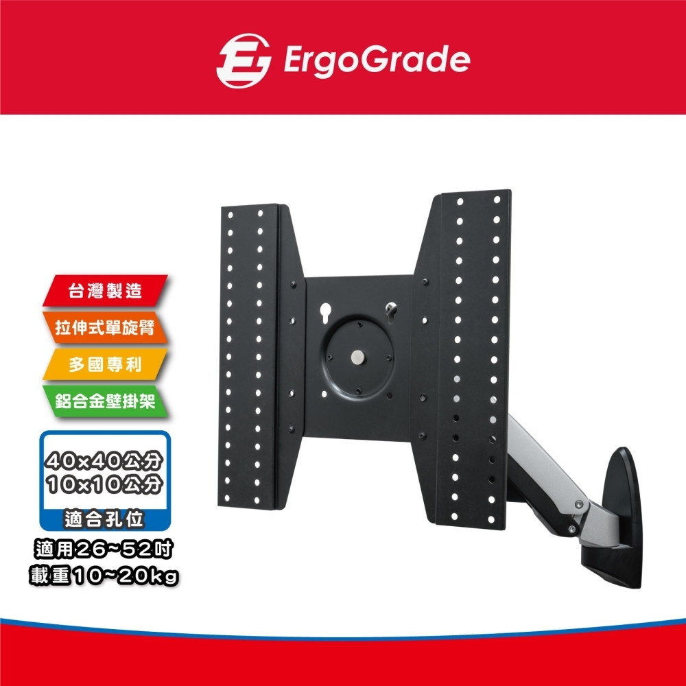 ErgoGrade EGATW10M - 詳情14