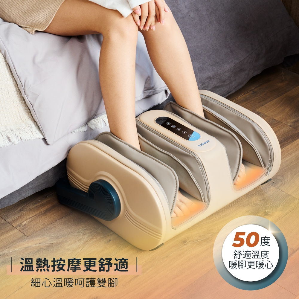 TOKUYO督洋 TF-628 - 詳情7