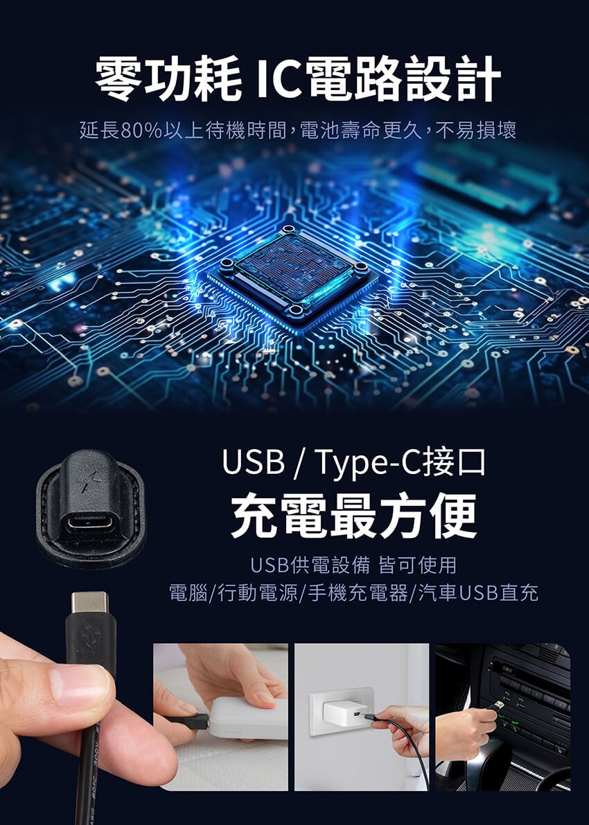 MOLIJIA魔力家 M637 - 詳情22