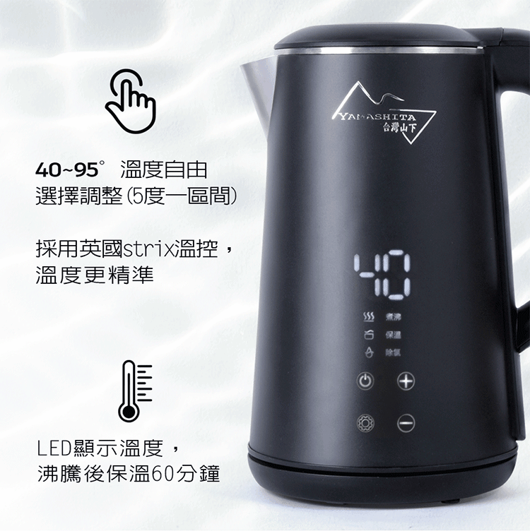 YAMASHITA YS-3160K - 詳情8