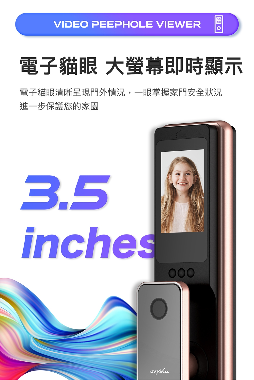 arpha K1 Ultra - 詳情6