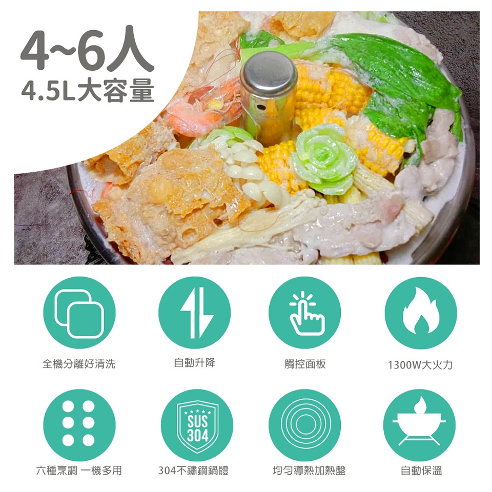 Arlink AP01 - 詳情6