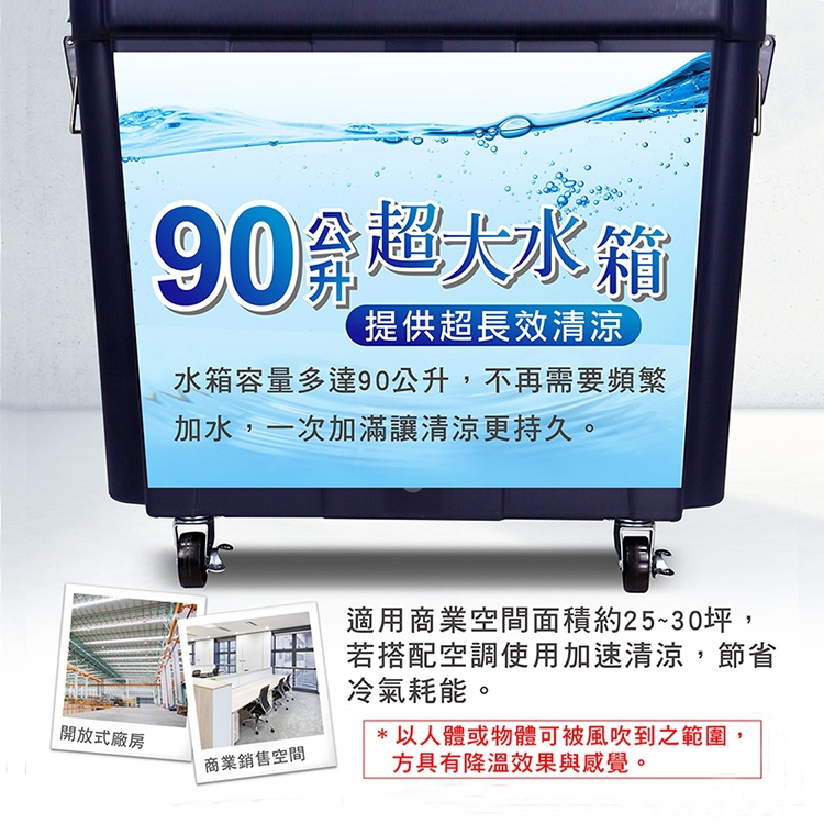 大家源 TCY-898901 - 詳情10