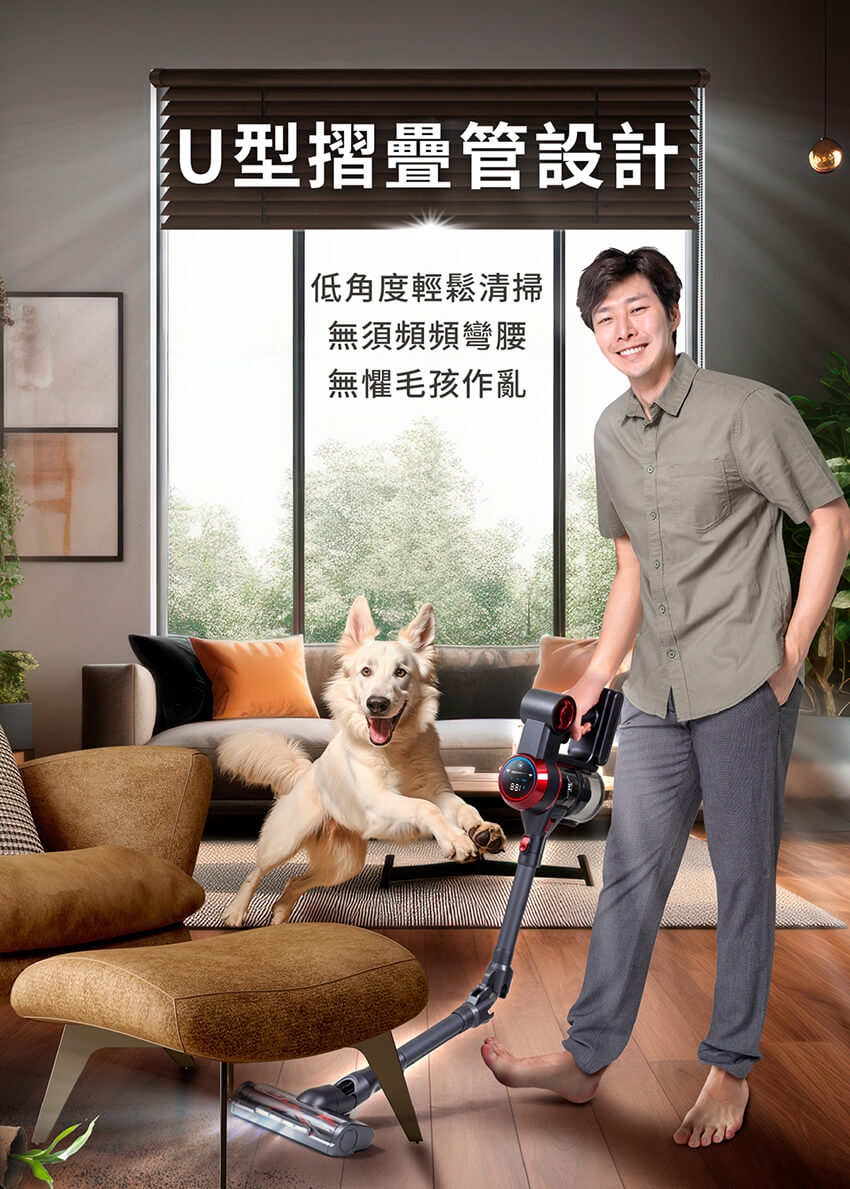 MOLIJIA魔力家 M181 - 詳情24