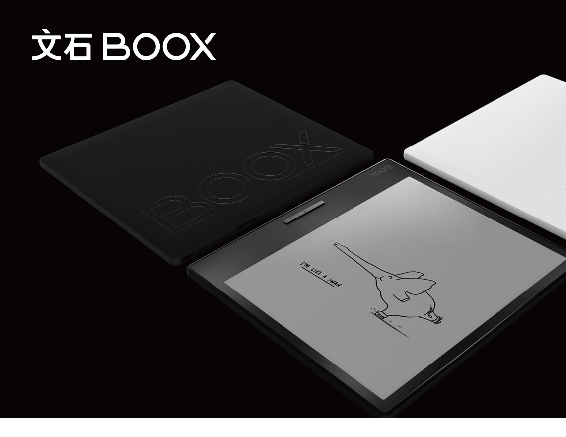 文石BOOX Leaf2 7 吋電子閱讀器- 經典白| 文石BOOX | Yahoo購物中心