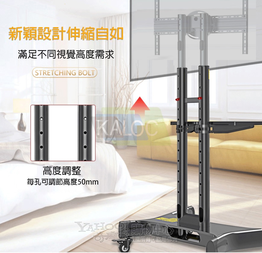 KALOC KLC-L65-X - 詳情4