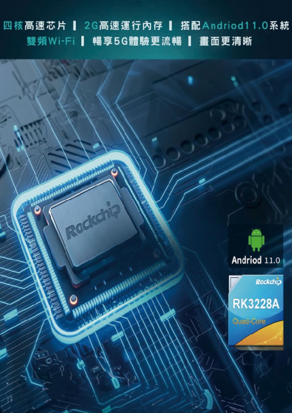 wondermax AP1 - 詳情9