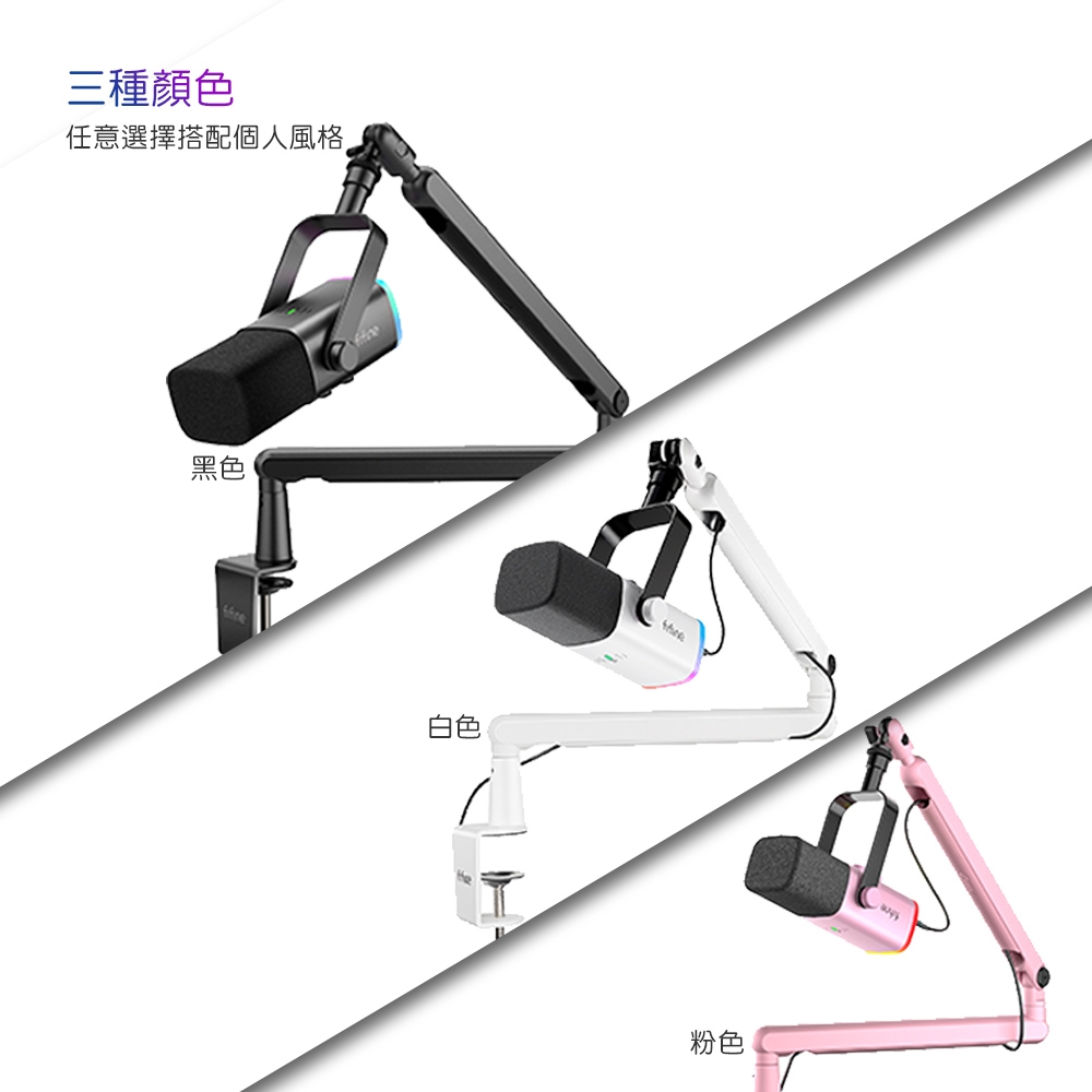 FIFINE TAM8 - 詳情6