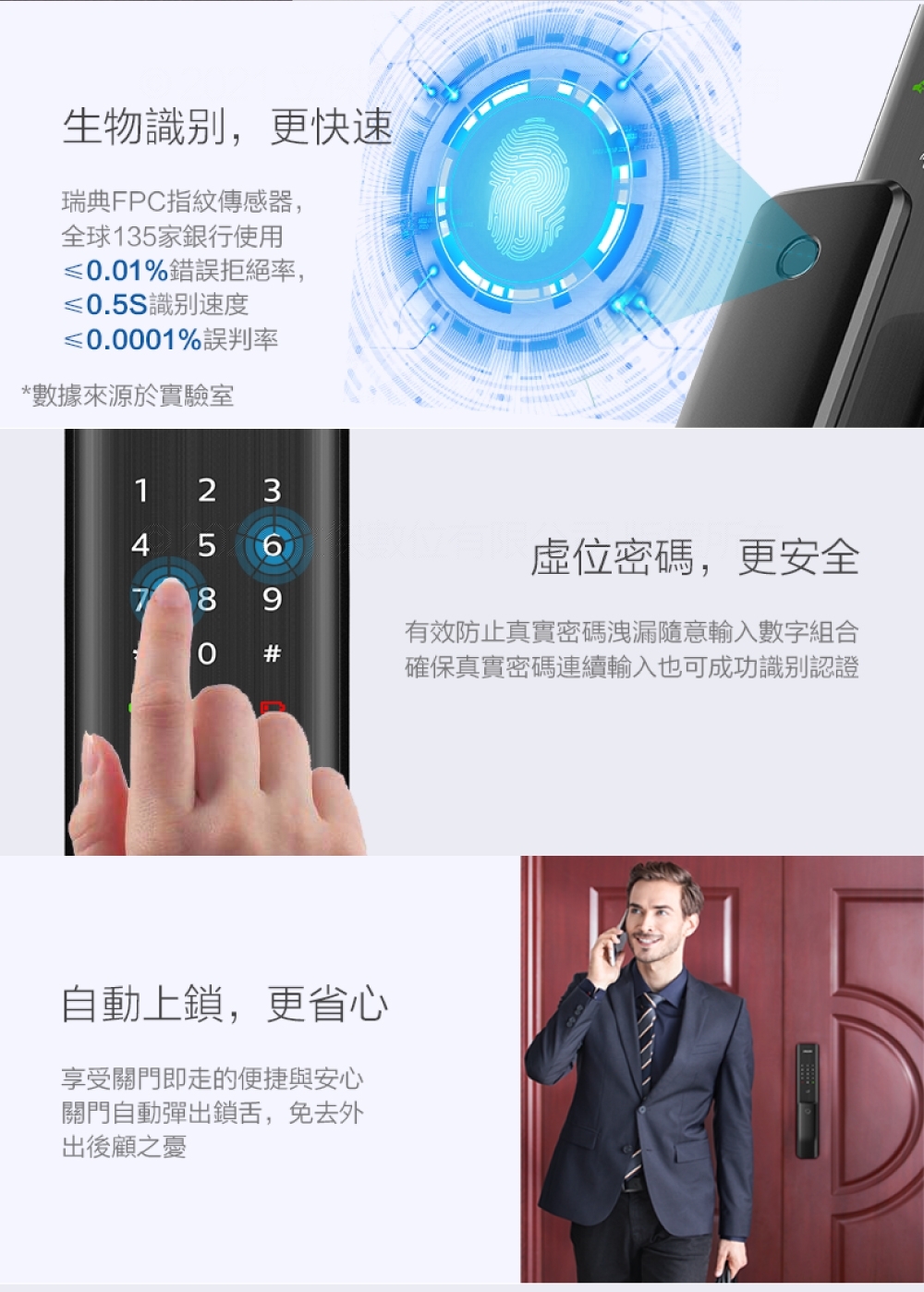 PHILIPS飛利浦 ALPHA - 詳情10