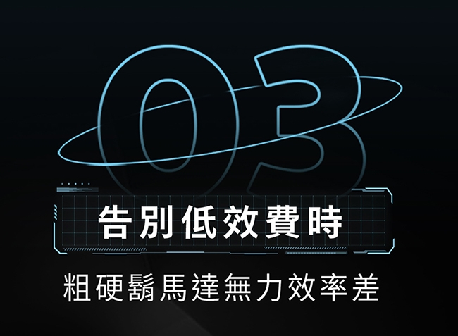 PHILIPS飛利浦 S9696 - 詳情11