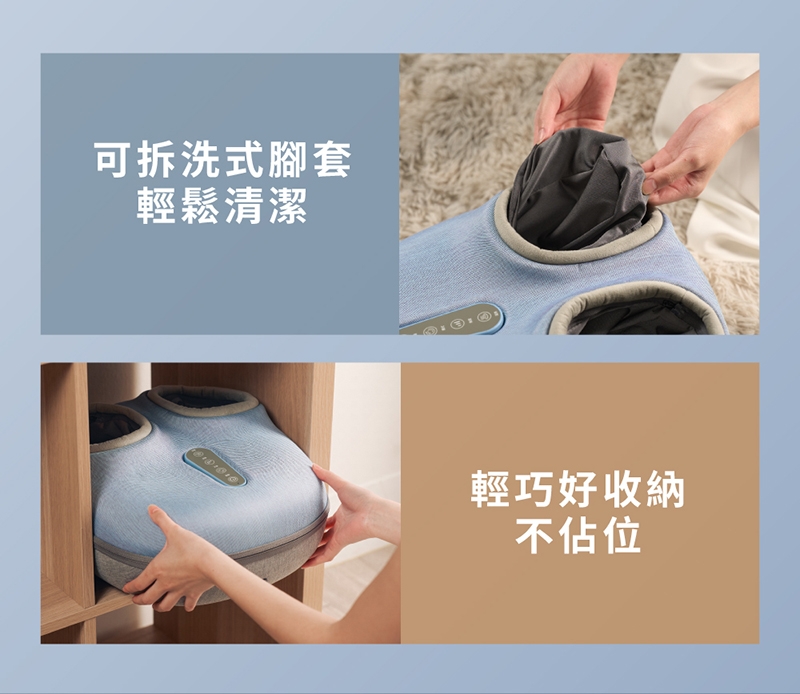 輝葉 HY-758 - 詳情8