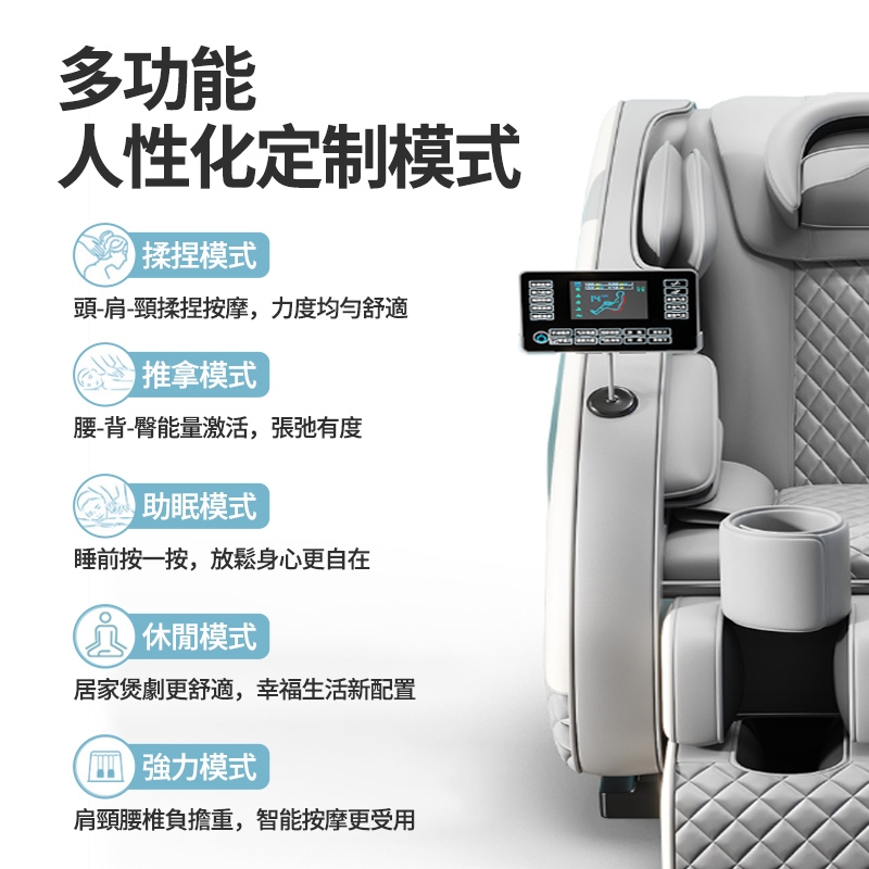 ZAIKU宅造印象 Pro - 詳情1