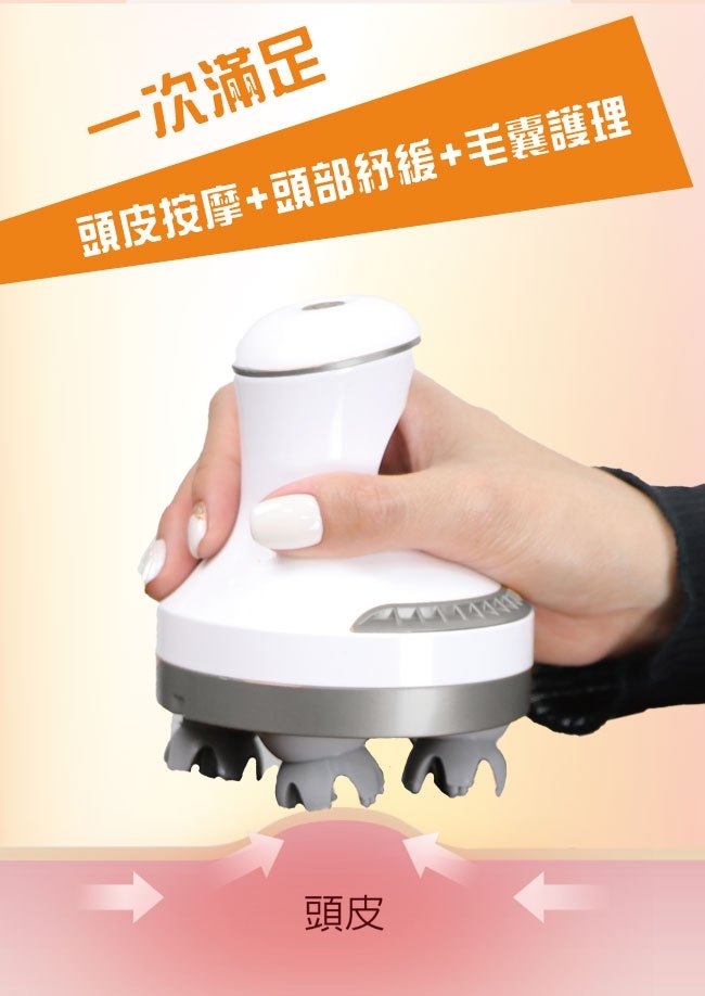 Concern康生 CON-131 - 詳情7