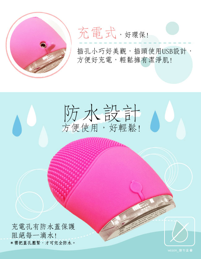 RUNVE貝思得 ARBD-402 - 詳情8