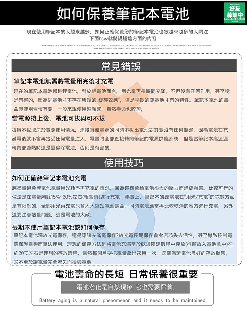 Microsoft微軟 Surface Pro 4 - 詳情1