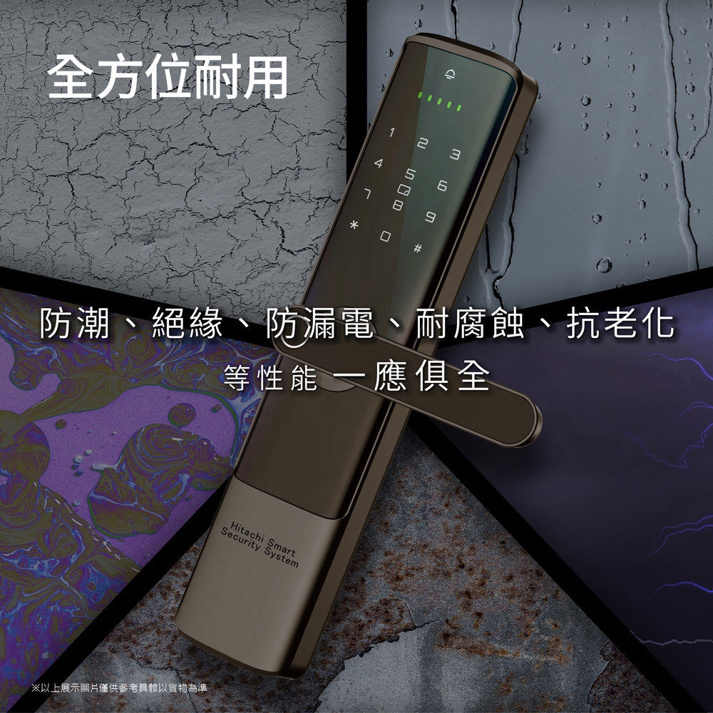 HITACHI日立 HIT-FP10-T - 詳情7