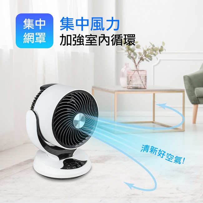 SUPA FINE勳風 HFB-K7928 - 詳情4