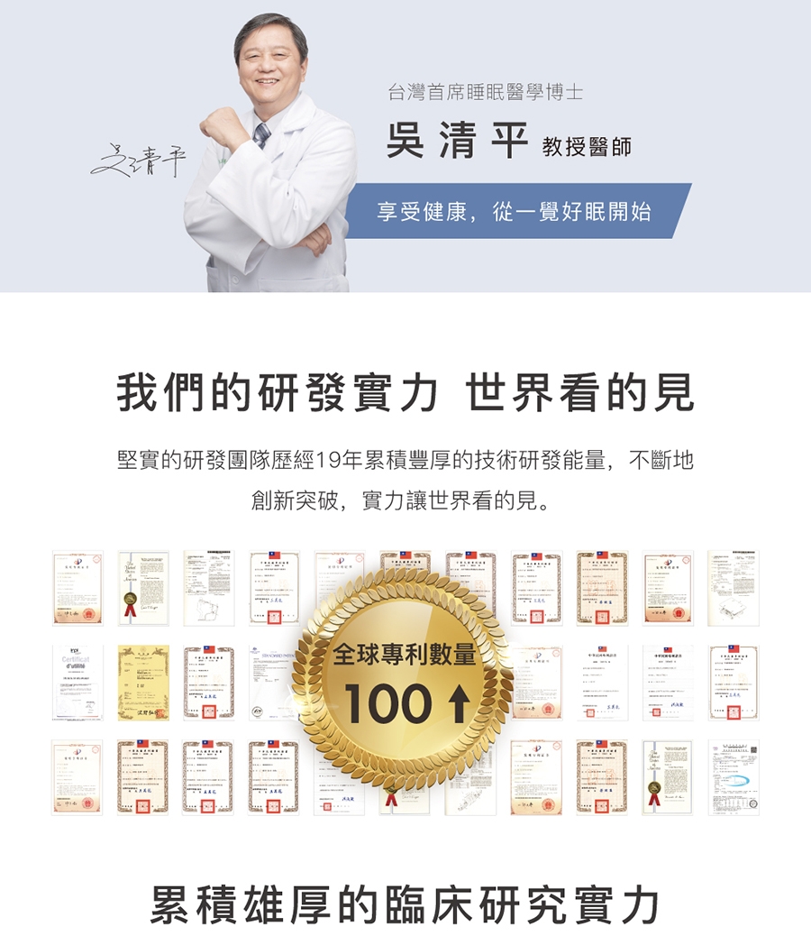 bgreen ubed - 詳情8