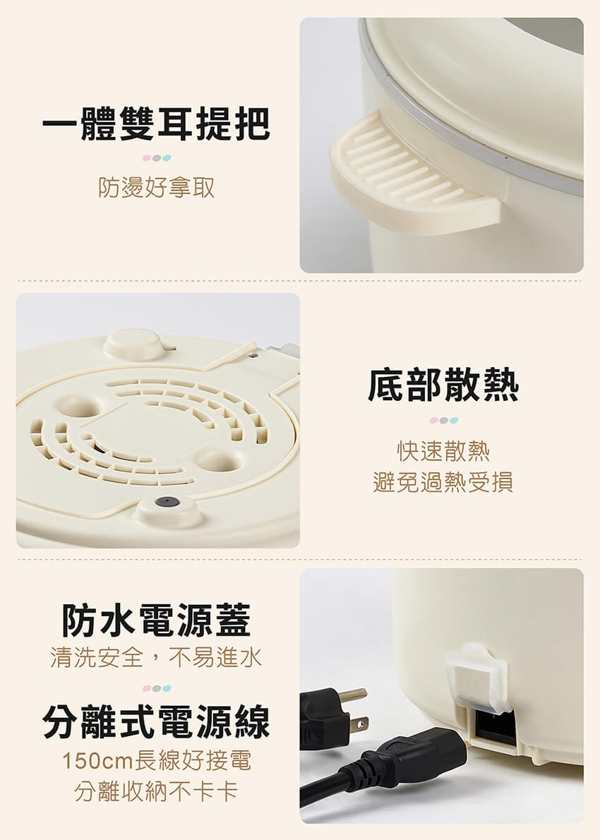 MOLIJIA魔力家 M25 - 詳情25