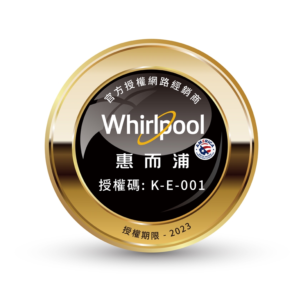 Whirlpool惠而浦 WDFS2R4PWETW - 詳情2