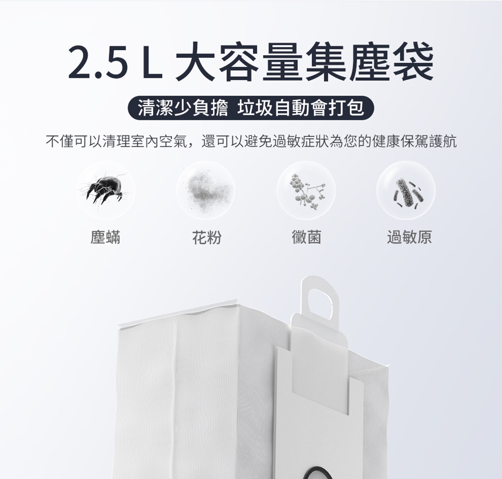 JONR VC10 Pro - 詳情15