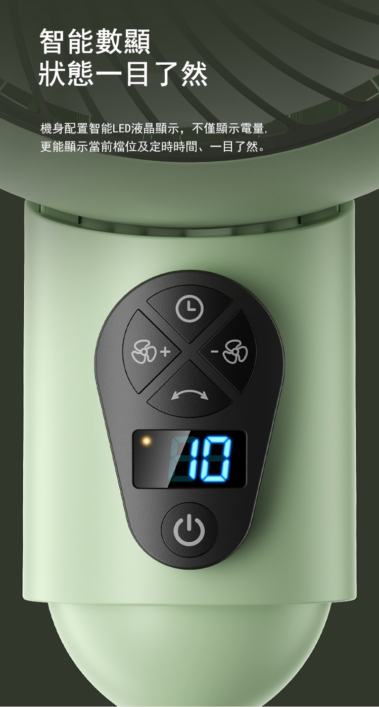 Ogula小倉 USB - 詳情11