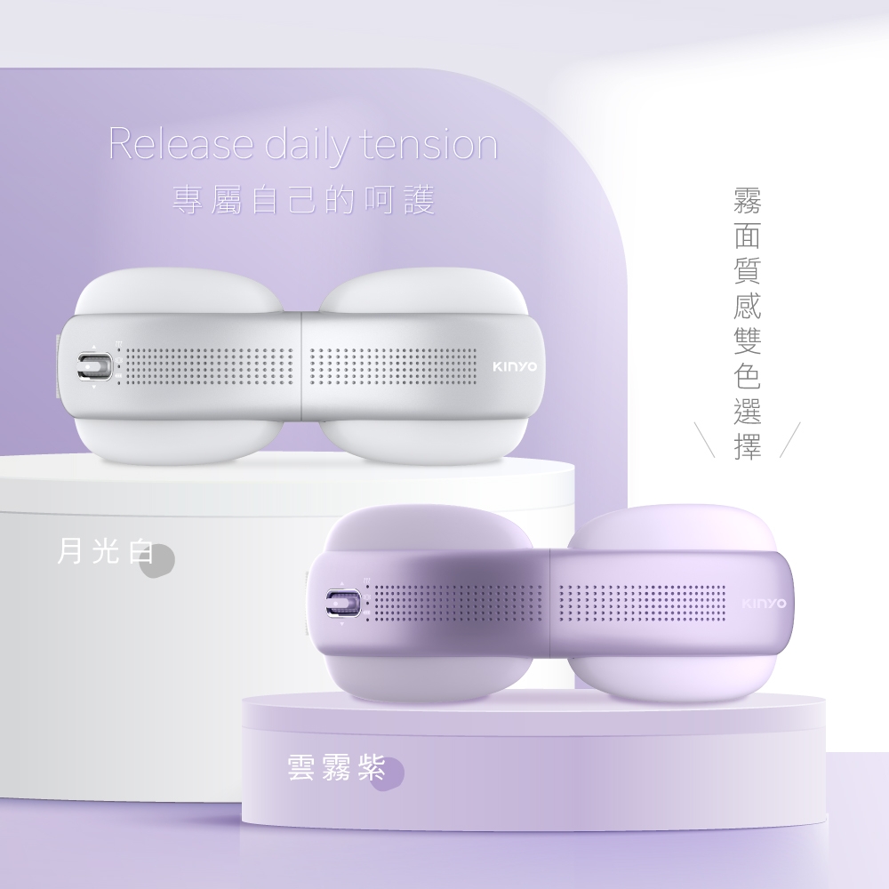 KINYO IAM-2604 - 詳情7