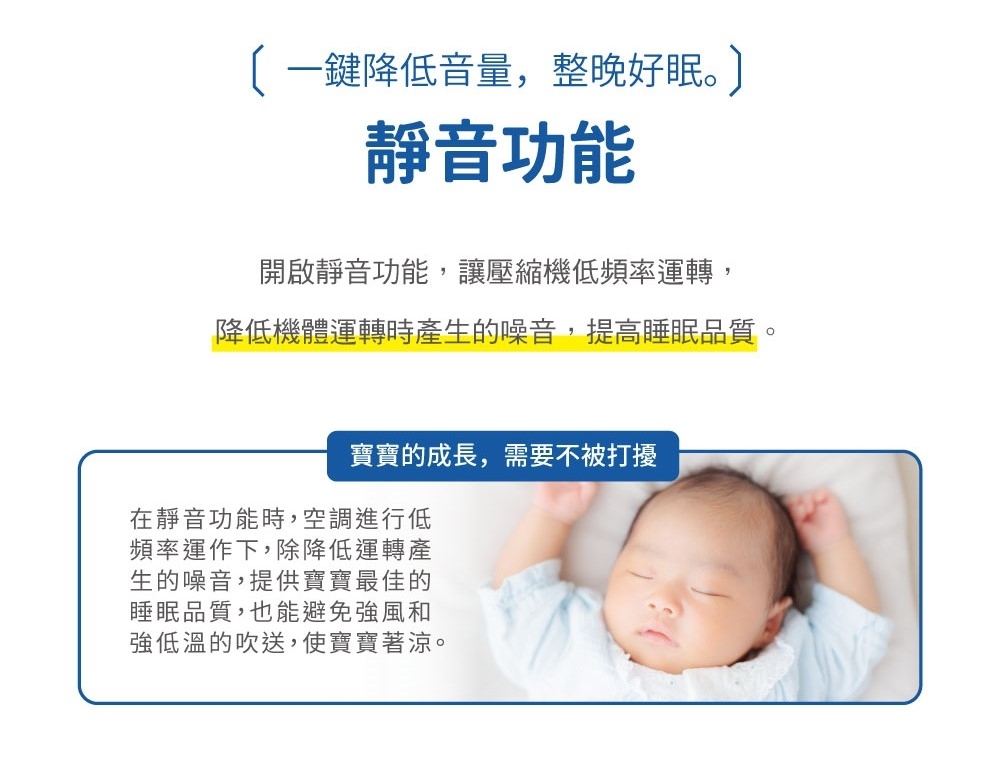 YAMADA日本山田 YDS-FN23 - 詳情5