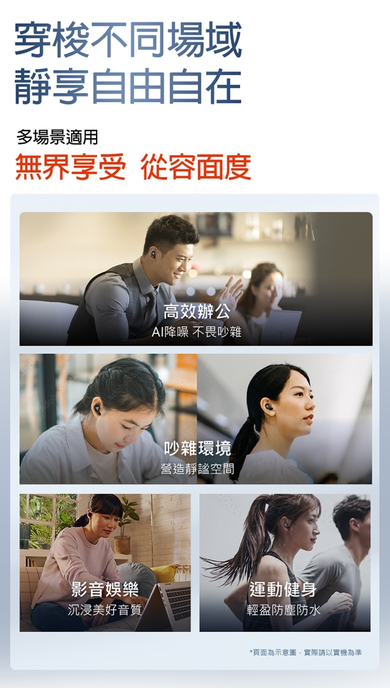 Poly Free 20 - 詳情10