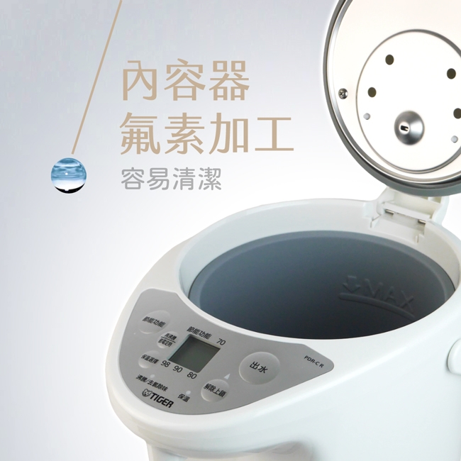 TIGER虎牌 PDR-C40R - 詳情3