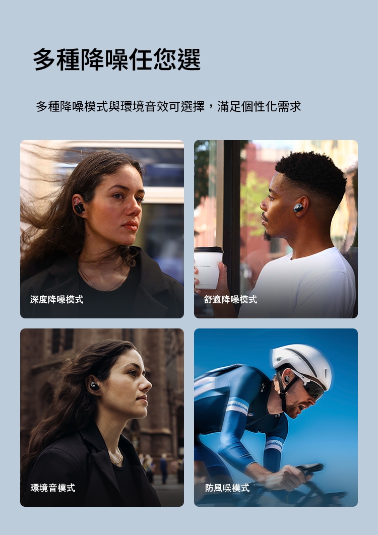 Edifier漫步者 NeoDots - 詳情11